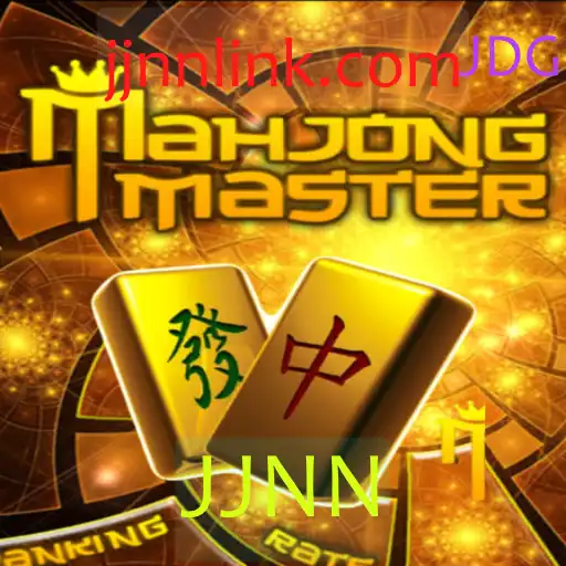 Descubra o Fascinante Mundo de MahJongMaster: Um Guia Completo
