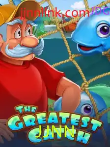 Descobrindo TheGreatestCatch: Um Guia Completo para o Novo Fenômeno dos Jogos
